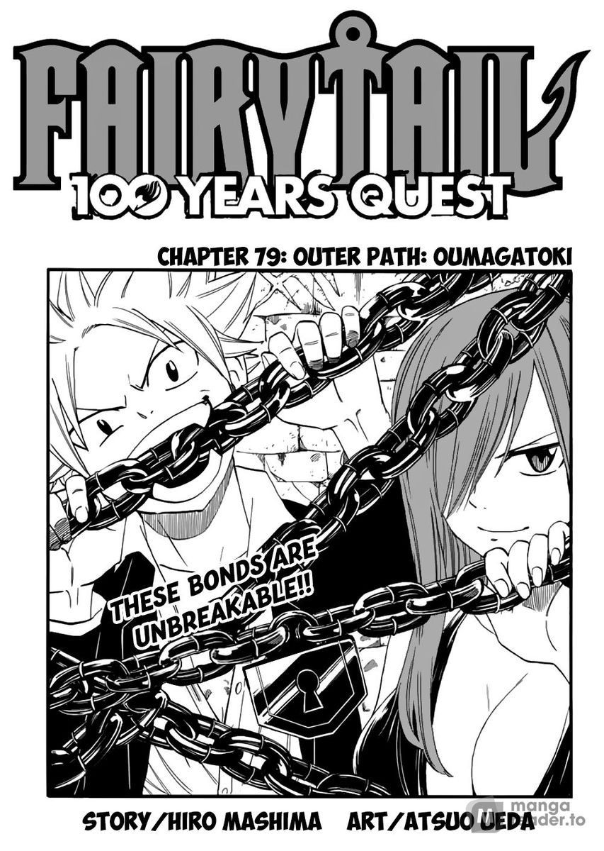 Fairy Tail: 100 Years Quest, Chapter 79 image 01